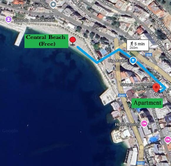 Ionian Sea View Апартаменты