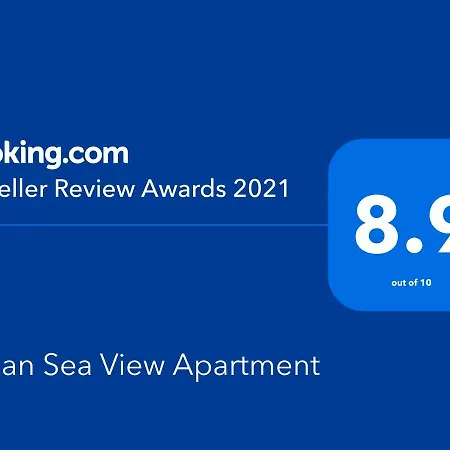 Ionian Sea View Apartment Sarande Exterior photo